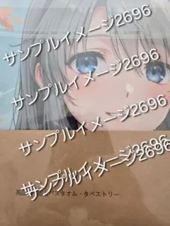 ChaosTCG 坂上智代　SPサイン ChaosTCG 坂上智代 SPサイン ChaosTCG 坂上智代 SPサイン