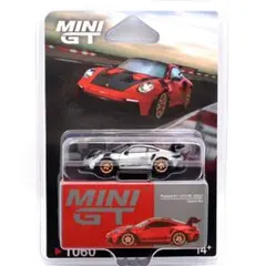 クロアチア・ラリー パワーステージ2023 優勝車 #11 (チェイスカー