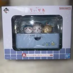 ちいかわ 1番くじ A賞 ほっこり銭湯小物入れフィギュア