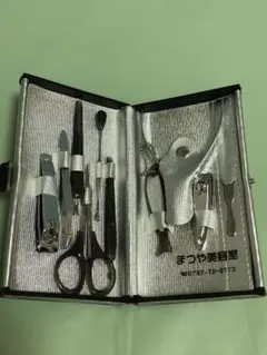 Item thumbnail for item d9399694-dce6-4f20-94b2-123c58c0423d