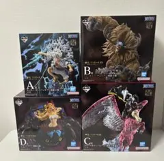 【即日発送】 一番くじ　ワンピース EX 悪魔を宿す者達 A賞 B賞 C賞 D賞