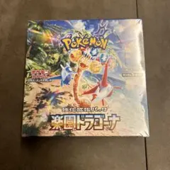 楽園ドラゴーナ　1box シュリンク付き