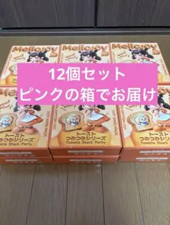 新品未開封】Mellojoy トースト 12個セット - メルカリ