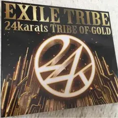 EXILETRIBE 24karatsTRIBE OF GOLD(CD+DVD)