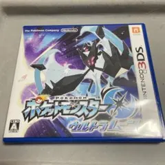 Item thumbnail for item 5a702fc9-879b-4d8b-99fa-97072af2bd9e