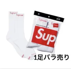 full bk tokyo様 リクエスト 2点 まとめ商品