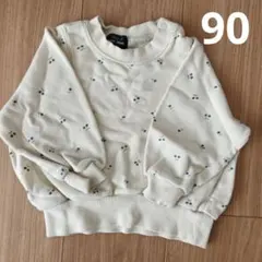 【Petitmain】クリーム色 小さな果実プリント トレーナー　90センチ