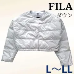 FILA フィラ ダウン コート ショート丈 韓国 ライトグレー 大きめ