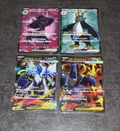 ポケモンカード SR まとめ売り　9枚