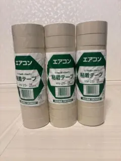 新品】INABA DENKO エアコン配管用パテ HAP-200 50個セット - メルカリ