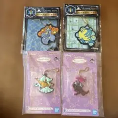 ディズニー プリンセス 一番くじ　ハッピーくじ　チャーム