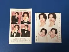 2026年最新】橋本将生 ブロマイドの人気アイテム - メルカリ