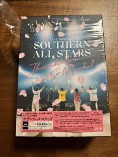 Item thumbnail for item 2a4b14a3-fc5a-4402-8bdd-fcf77c2f4ed5