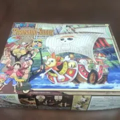 S*U様 SEKAI NO OWARI インソムニアトレイン 非売品 ポスター - メルカリ
