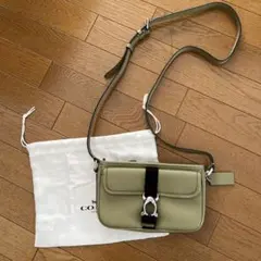COACH ベッグスリム ショルダーバッグ ベージュ 保存袋付 新品未使用 