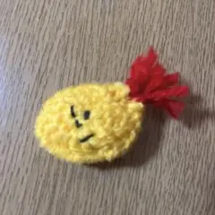 自意識過剰　エビフライ　あみぐるみ