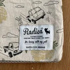 Radica ペット用ベッドカバー のみ パイナップル柄のサムネイル