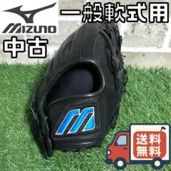 2025年最新】ミズノビューリーグの人気アイテム - メルカリ