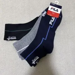 FILA 靴下　3足セット