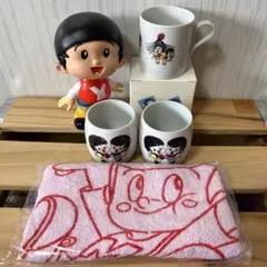 ヤン坊マー坊　セット　昭和レトロのサムネイル