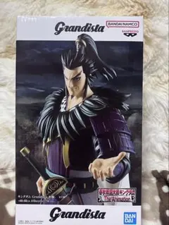 キングダム 桓騎 Grandista フィギュア 12体 - メルカリ