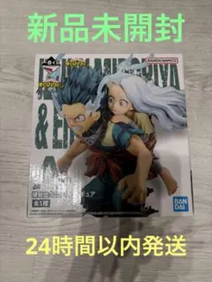 2026年最新】壊理 フィギュアの人気アイテム - メルカリ