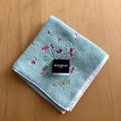 KOOKAI 花柄刺繍　タオルハンカチ　25cm×25cm ミントグリーンのサムネイル