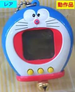 Item thumbnail for item 0c54610e-f0e3-4fd9-bacc-f14ab0363bcf