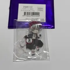 鬼滅の刃 ハロウィン 2021 アクリルスタンド アクスタ 猗窩座