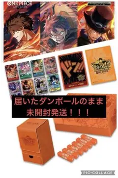 ONEPIECEカードゲーム 3rd ANNIVERSARYSET 未開封