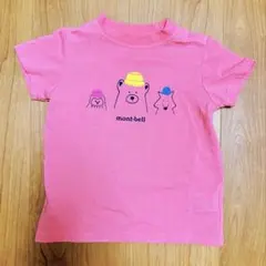 モンベル　ベビー服　80cm ピンク　Tシャツのサムネイル
