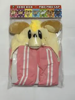 2026年最新】小森 小森の人気アイテム - メルカリ