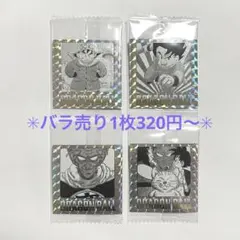【ドラゴンボール　40周年ウエハースシール】✳︎第1弾✳︎1枚320円〜