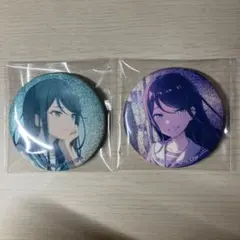星乃一歌　缶バッジ 2個セット