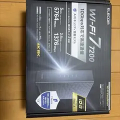 しろコーギー様専用】ELECOM Wi-Fi 7 ルーター - メルカリ