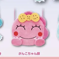 新・ざわざわ森のがんこちゃん ぬいぐるみポシェット　がんこちゃん顔