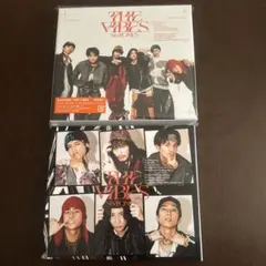 SixTONES スト THE VIBES 3形態 セット - メルカリ