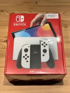 Nintendo Switch 有機EL 新品未開封　未使用　ホワイト