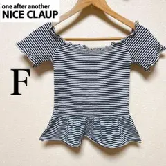 Item thumbnail for item b56019bc-5f37-40af-9ab3-c545eb5c146e