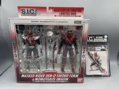 未開封 特典付 S.I.C.仮面ライダー電王 ソードフォーム&モモタロスイマジン
