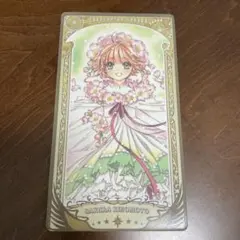 2025年最新】CLAMP展 カードキャプターさくら アルカナカードの人気