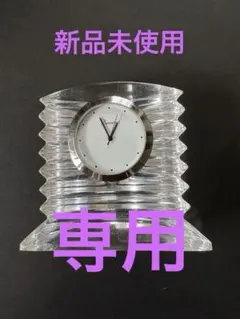 2025年最新】バカラ 置時計の人気アイテム - メルカリ