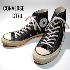 CONVERSE/コンバース　CT70 25cm ブラック