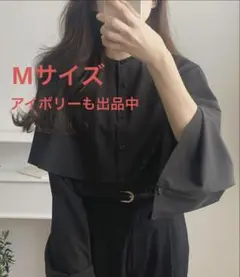 LAUIR スリットスリーブケープシャツ