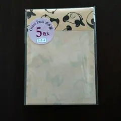 Item thumbnail for item 657be6cb-66da-48cf-85fa-0badd91105db