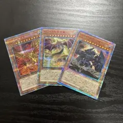 2025年最新】遊戯王 三幻神の人気アイテム - メルカリ