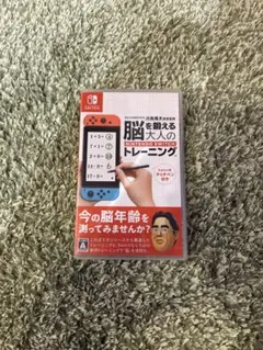 脳トレ　Switchカセット