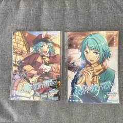 2026年最新】紫之創 バースデーカードの人気アイテム - メルカリ