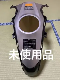 wr250r モタード化用キャリパーサポート - メルカリ