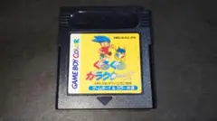 GBC ぐるぐるガラクターズ ゲームボーイカラー